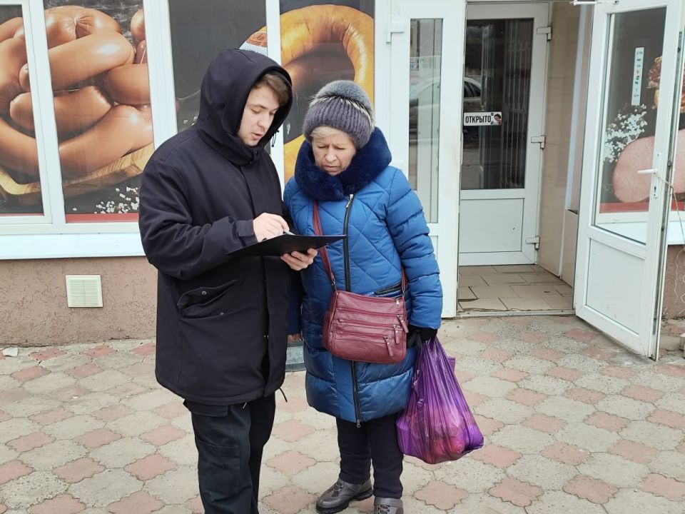 Уважаемые жители городского округа Первомайск! Сегодня завершается приём предложений! Уважаемые жители городского округа Первомайск! Сегодня завершается приём предложений!