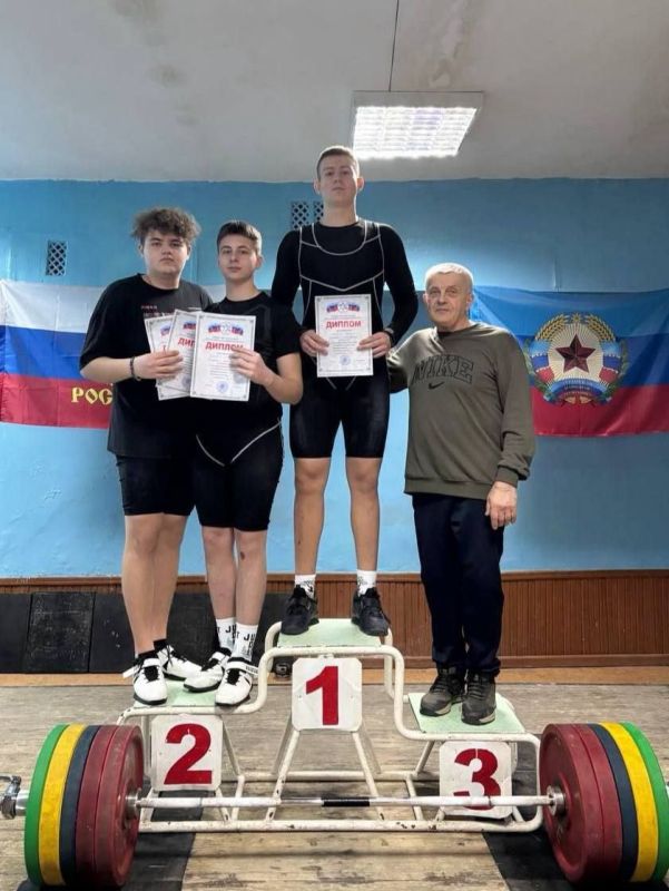 Сергей Колягин: Наши спортсмены показали отличные результаты на Первенстве Луганской Народной Республики по тяжелой атлетике! Сергей Колягин: Наши спортсмены показали отличные результаты на Первенстве Луганской Народной Республики по тяжелой атлетике!