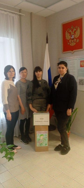 ������ ��������: ��������� ��������� ������� � ����� "��������� - � �������"