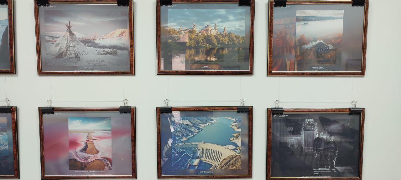 В Перевальском районном историческом музее открылась фотовыставка "Моя родина – Россия", приуроченная к Году единства народов России