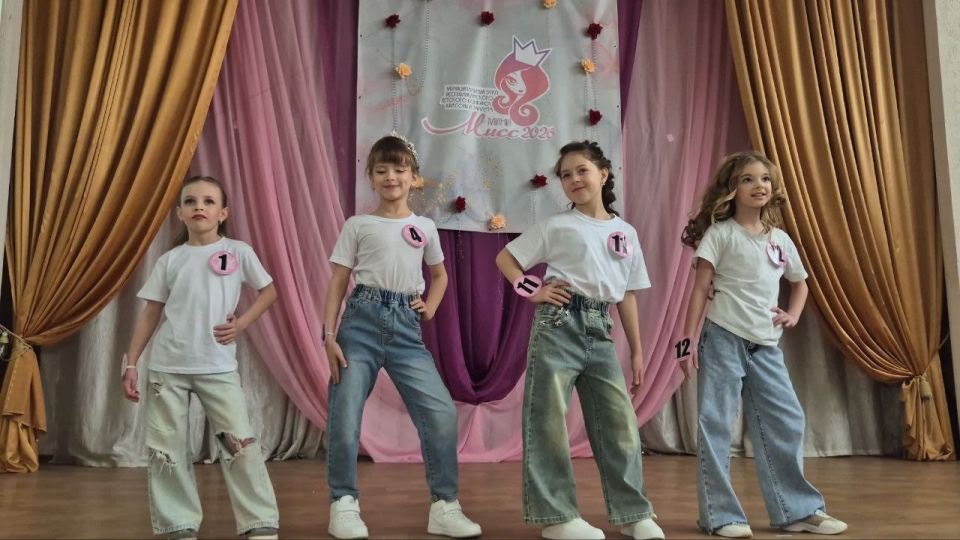В Краснодоне состоялся муниципальный этап конкурса «Мини-мисс Луганской Народной Республики 2026» В Краснодоне состоялся муниципальный этап конкурса «Мини-мисс Луганской Народной Республики 2026»