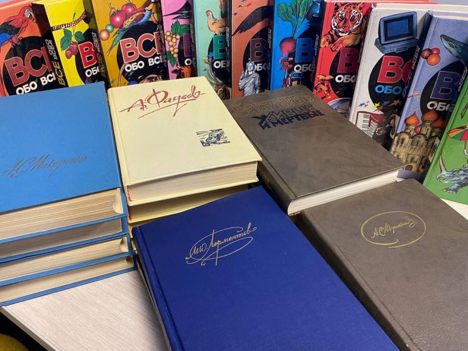 Центр управления регионом Пермского края отправил книги жителям Северодонецка Центр управления регионом Пермского края отправил книги жителям Северодонецка