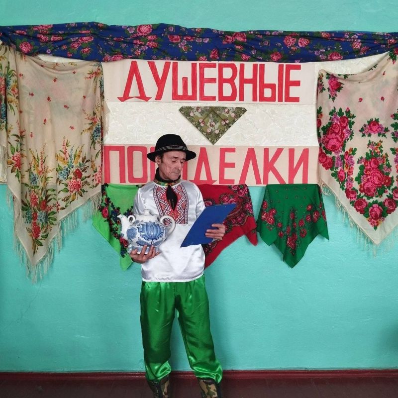 Зинаида Наден: При содействии активистов партийного проекта "Российское село" в филиале «Клуб пгт Вергулевка» состоялось теплое и душевное собрание для участниц объединения «Собеседница» Зинаида Наден: При содействии активистов партийного проекта "Российское село" в филиале «Клуб пгт Вергулевка» состоялось теплое и душевное собрание для участниц объединения «Собеседница»