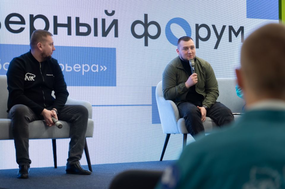 Михаил Голубович: Сегодня День РСО!. Наше реготделение студотрядов традиционно проводит свой масштабный карьерный форум «Труд Крут», а мы, министерством, выступаем его партнером Михаил Голубович: Сегодня День РСО!. Наше реготделение студотрядов традиционно проводит свой масштабный карьерный форум «Труд Крут», а мы, министерством, выступаем его партнером