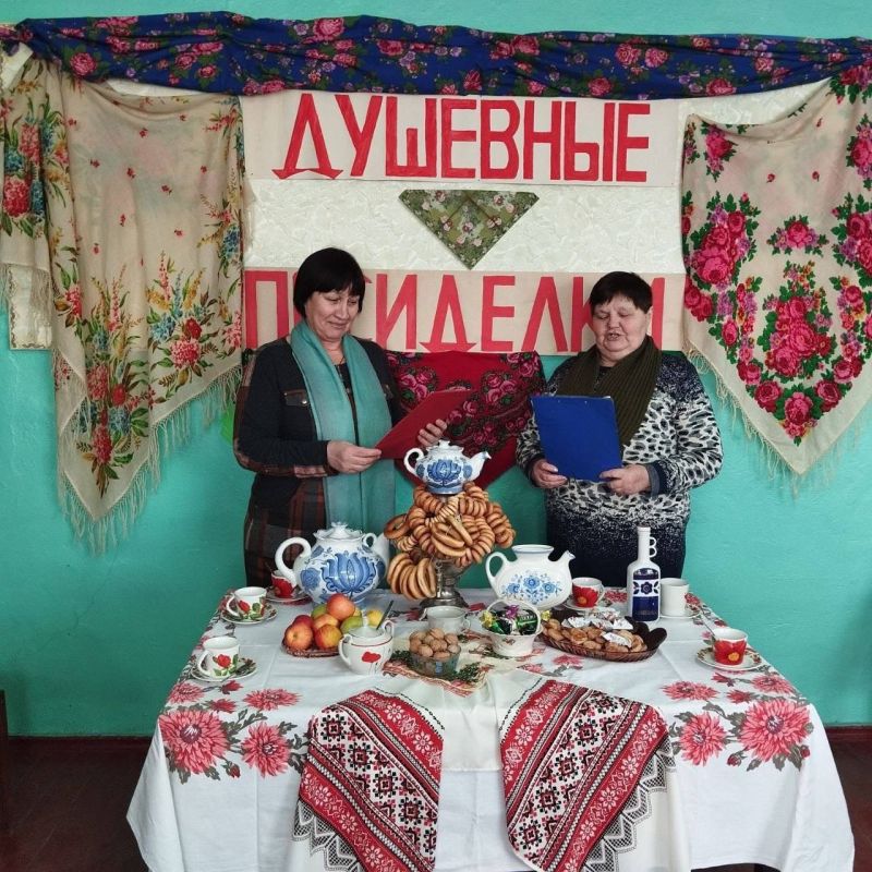 Зинаида Наден: При содействии активистов партийного проекта "Российское село" в филиале «Клуб пгт Вергулевка» состоялось теплое и душевное собрание для участниц объединения «Собеседница» Зинаида Наден: При содействии активистов партийного проекта "Российское село" в филиале «Клуб пгт Вергулевка» состоялось теплое и душевное собрание для участниц объединения «Собеседница»