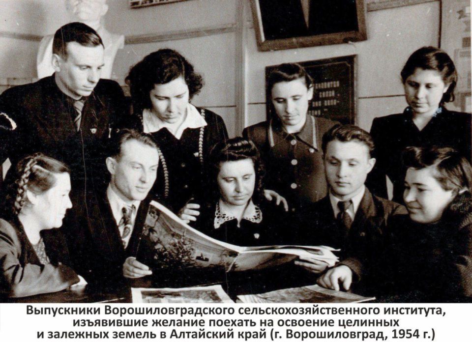 Анна Тодорова: День студенческих отрядов: от целинных земель до сибирских строек Анна Тодорова: День студенческих отрядов: от целинных земель до сибирских строек