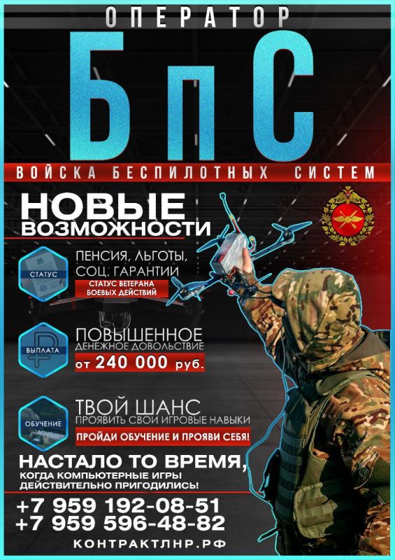 ��� ���� ������ ��������������� �����������