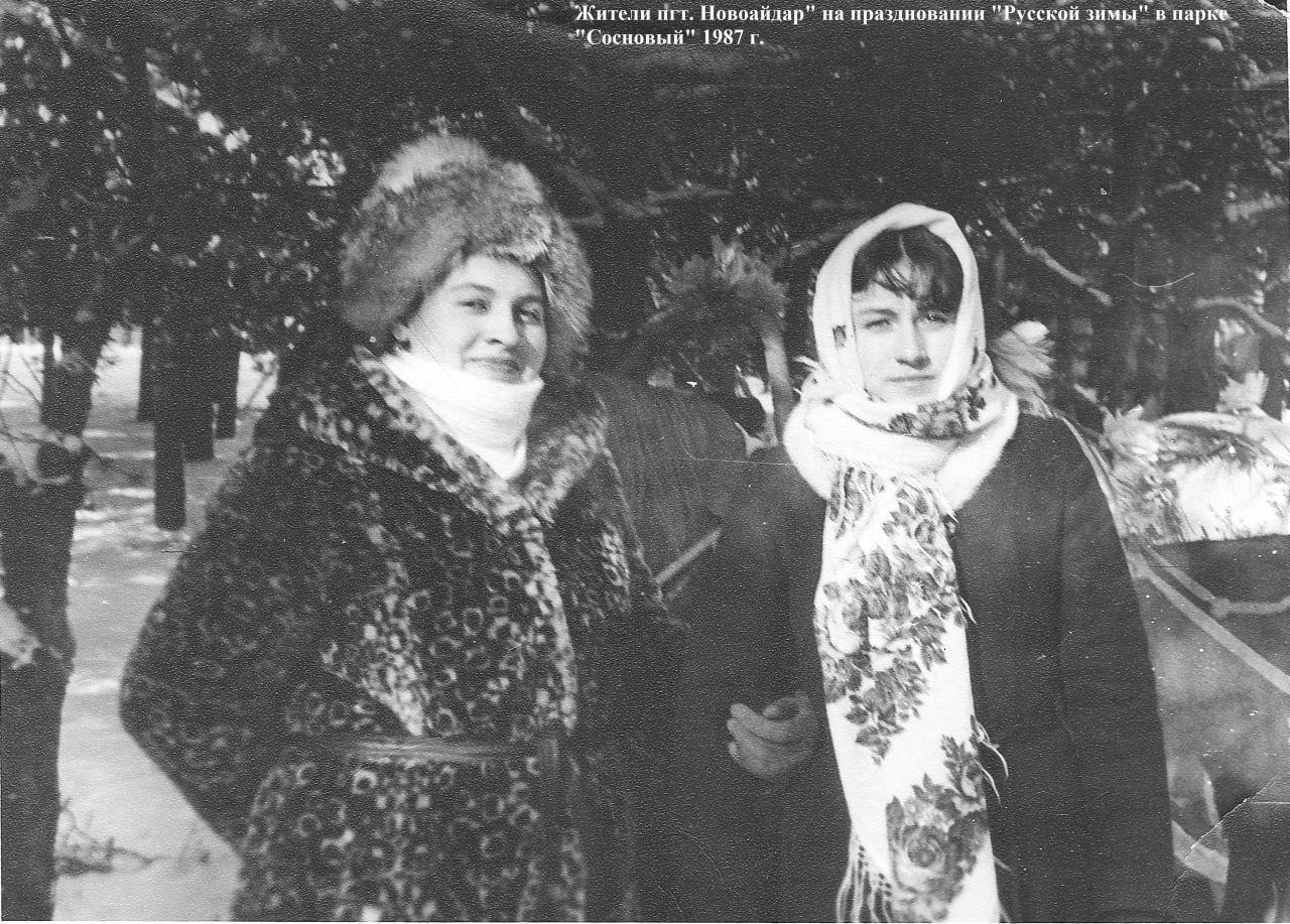 Масленица: Встречаем весну с песнями, блинами и старинными традициями!