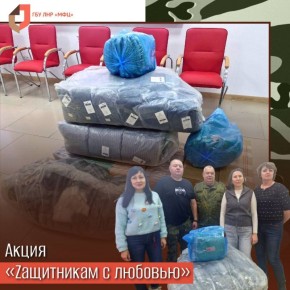 ��� ��� ������������ ����� ������