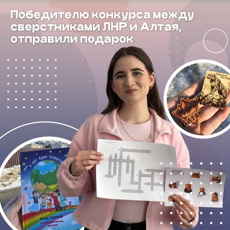 ���������� �������� ����� ����������� ��� � �����, ��������� �������