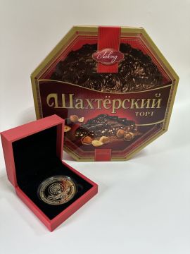 ���������� ���� ���� "������ ��������� ���� - 2025"