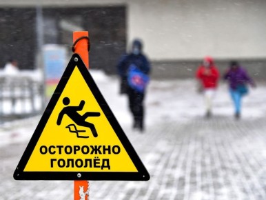 Уважаемые жители и гости округа!