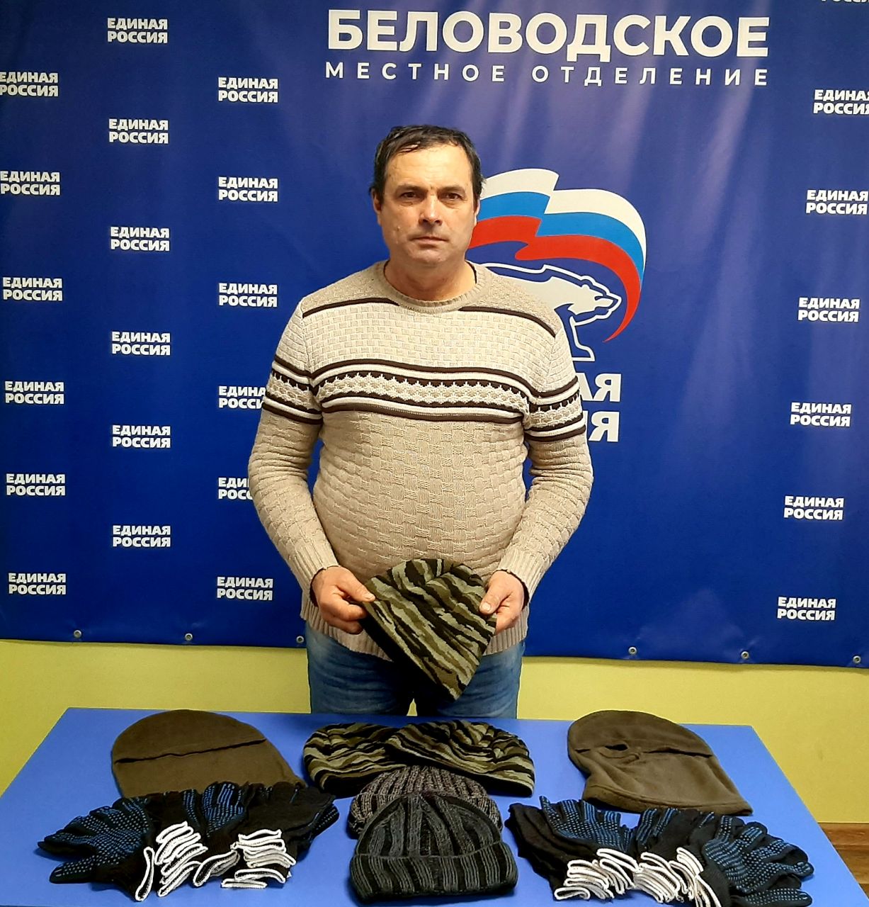 В Беловодском муниципальном округе всё больше сердец откликнулось на призывы благотворительных акций «По зову сердца» и «Zащитникам с любовью», организованные «Женским движением Единой России» и Советом женщин России ЛНР в... В Беловодском муниципальном округе всё больше сердец откликнулось на призывы благотворительных акций «По зову сердца» и «Zащитникам с любовью», организованные «Женским движением Единой России» и Советом женщин России ЛНР в...