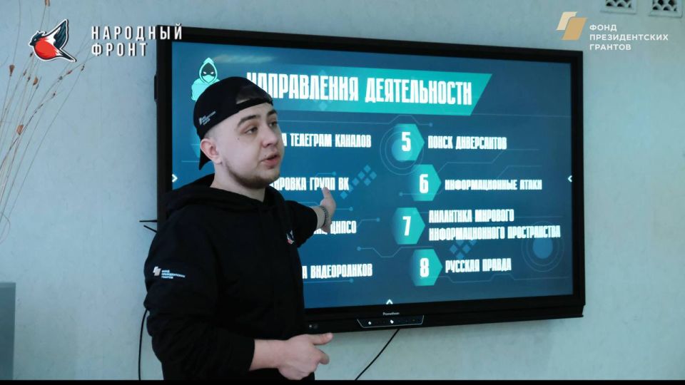 Команда Молодёжки НФ провела лекцию на тему «Антитеррор» в ГБОУ ЛНР «ЛСШ №6» Команда Молодёжки НФ провела лекцию на тему «Антитеррор» в ГБОУ ЛНР «ЛСШ №6»