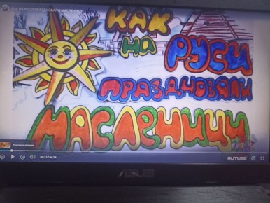 � ����������� ��������������� �������� ����������� �� ��� ���������