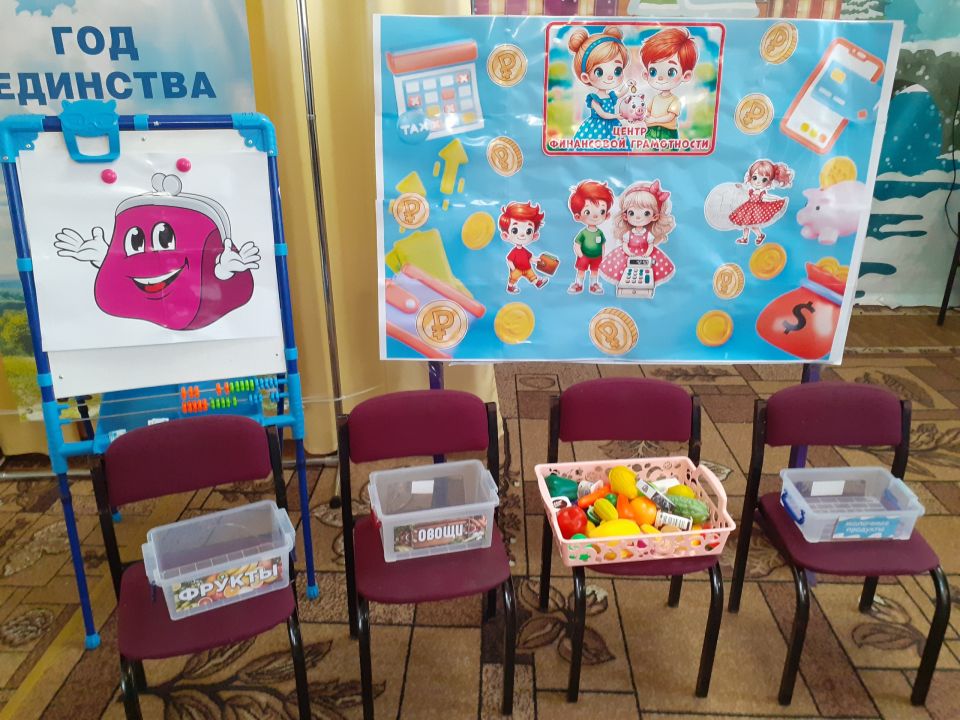 ������-����� ��� ��������� ��� ���������� ���������� �����������