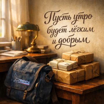 ������ ����! ������ ������������ ������� � ��������� �������, ����� �� ����� ��� ����� ������