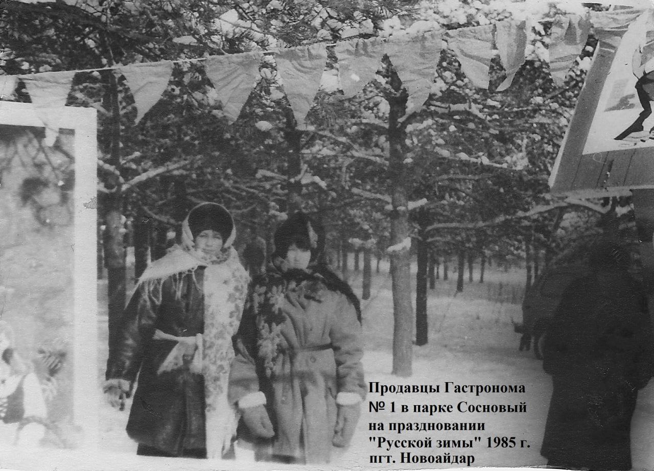 Масленица: Встречаем весну с песнями, блинами и старинными традициями! Масленица: Встречаем весну с песнями, блинами и старинными традициями!