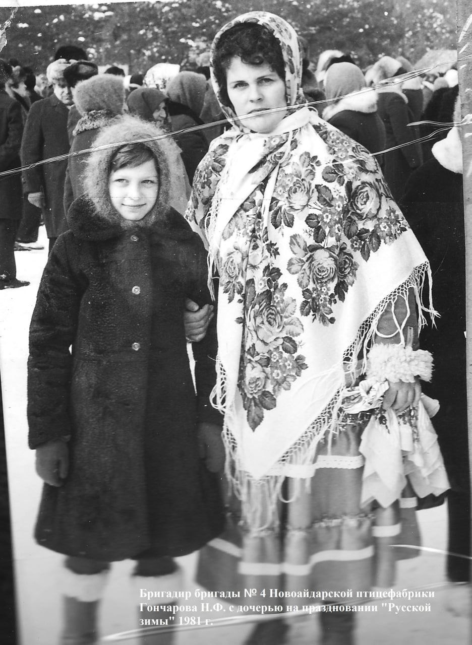 Масленица: Встречаем весну с песнями, блинами и старинными традициями! Масленица: Встречаем весну с песнями, блинами и старинными традициями!