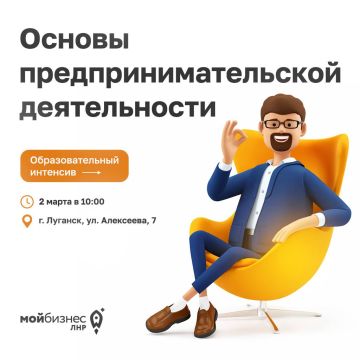 ��������������� ��������� ������� ������������������� ������������