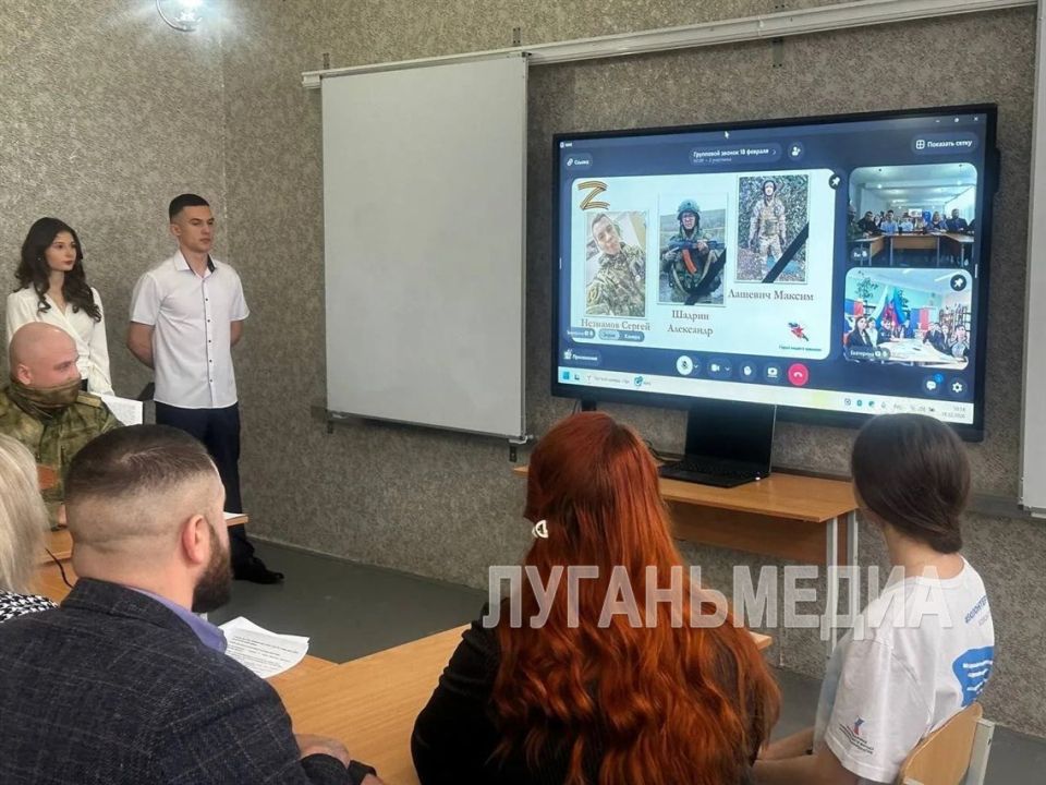 В Красном Луче состоялся телемост с Норильском, посвященный Чернухино-Дебальцевской операции В Красном Луче состоялся телемост с Норильском, посвященный Чернухино-Дебальцевской операции
