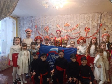 В клубе поселка Краснодон активисты первичных отделений Партии «Единая Россия» организовали яркое мероприятие «Широкая Масленица»