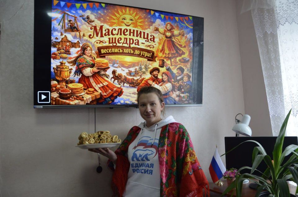 В Лутугинской центральной районной библиотеке состоялась душевная встреча, посвященная народному празднику Масленицы В Лутугинской центральной районной библиотеке состоялась душевная встреча, посвященная народному празднику Масленицы