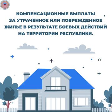 ����������� �� ���������� ��� ����������� �����