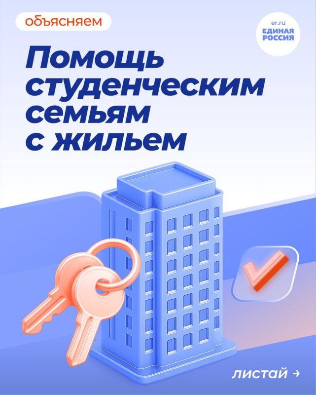 ������ ������ �������� ������������� ����� �� ����� � ���������� ��� ������������ ����� � �����, �������������� �������, ��� ������ ��������