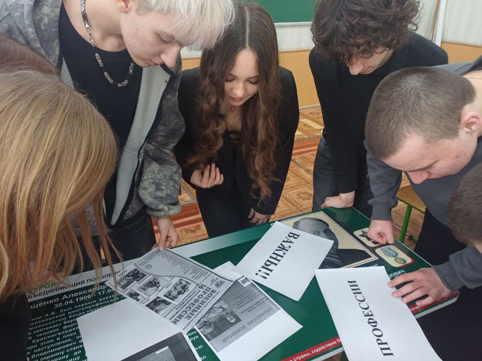 Военно-профессиональная ориентация для школьников Стаханова Военно-профессиональная ориентация для школьников Стаханова