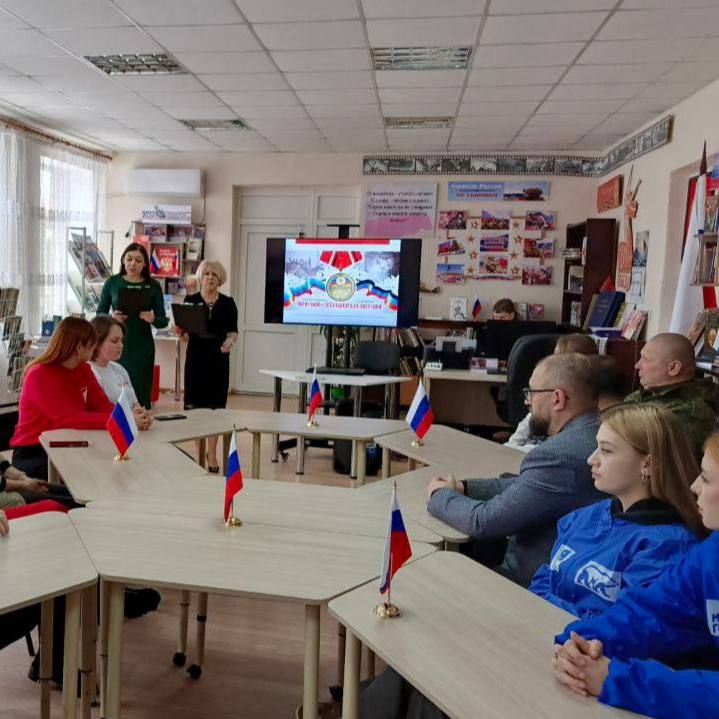 Молодогвардейцы Славяносербска приняли участие в уроке мужества «Память, что не гаснет: Чернухино-Дебальцевская операция и эхо войны», который прошёл в день 11-й годовщины завершения операции Молодогвардейцы Славяносербска приняли участие в уроке мужества «Память, что не гаснет: Чернухино-Дебальцевская операция и эхо войны», который прошёл в день 11-й годовщины завершения операции