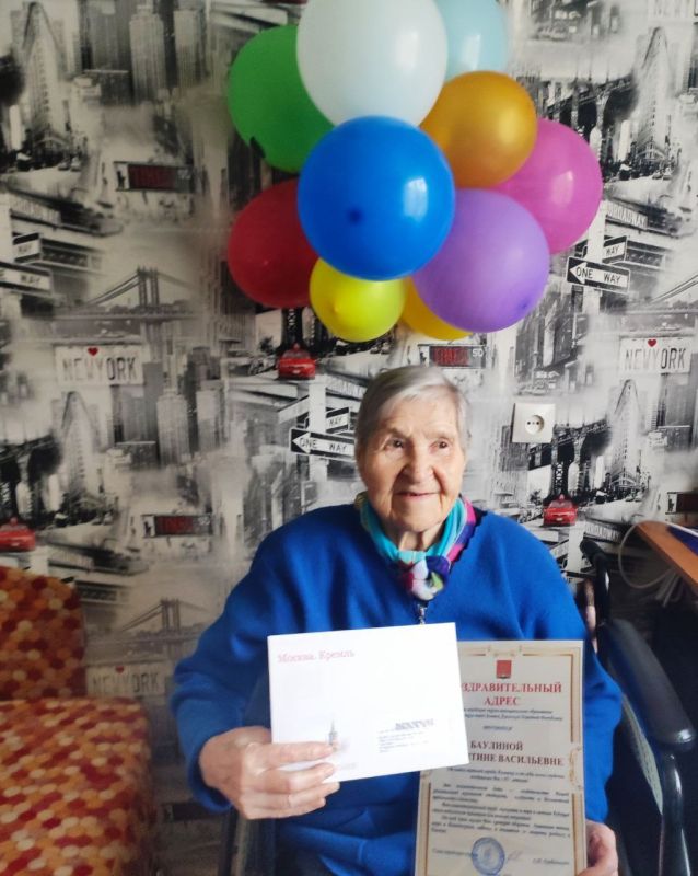 � �������� ���������� � 95-������ ������� �������� ����� � ��������� ���� ��������� ���������� �������