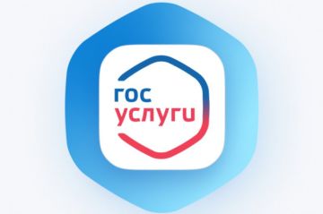 ������ ������ ��������������� � ������������� ����� (����) � ��� ����������� ��������������� �������������� �������, ������� ������������ ���������, ���������������� � ����������� ����� ������ � ��������� � ��������������� �...