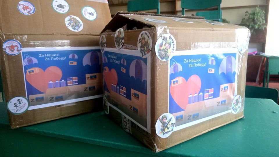 День защитника Отечества в Танюшевской средней школе День защитника Отечества в Танюшевской средней школе