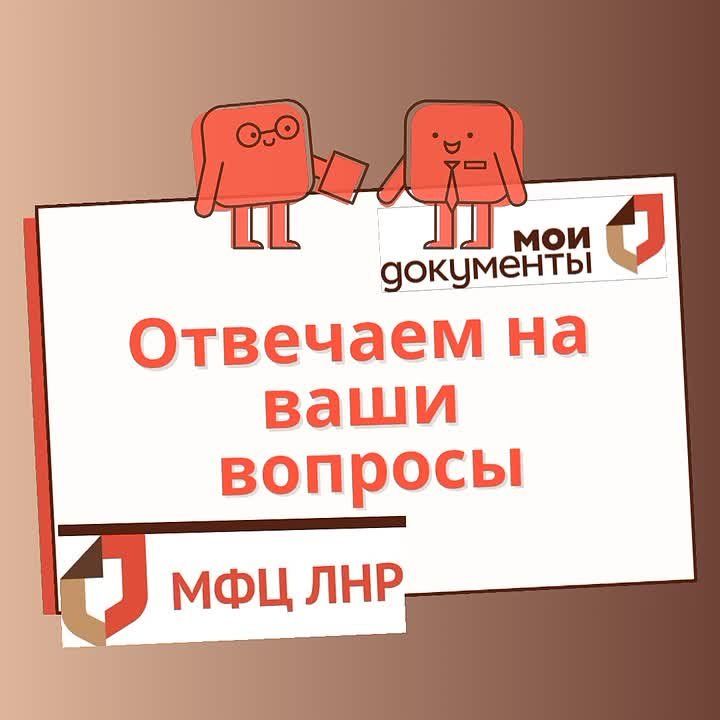 ������� ������� � ����� �� ��� ���