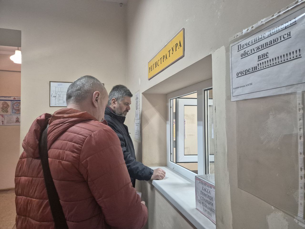 Акция «ZА наших» в Алчевске Акция «ZА наших» в Алчевске