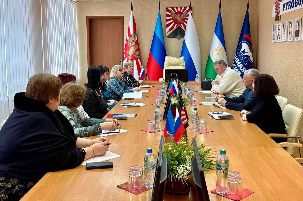 Вопросы социальной защиты населения рассмотрели в Красном Луче Вопросы социальной защиты населения рассмотрели в Красном Луче