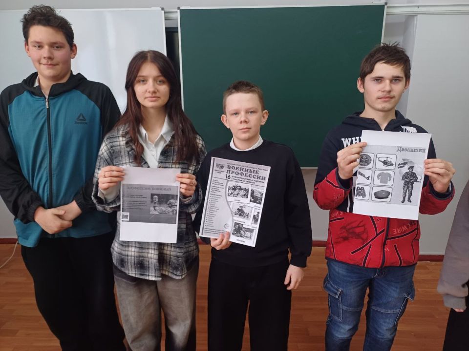 Военно-профессиональная ориентация для школьников Стаханова Военно-профессиональная ориентация для школьников Стаханова