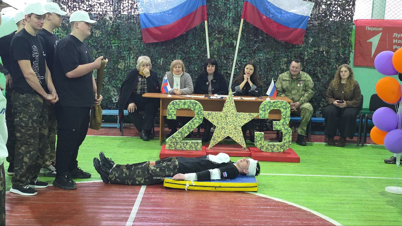 Ровеньковский технико-экономический колледж стал ареной первого отборочного тура военно-патриотической игры "Зарница 2.0" Ровеньковский технико-экономический колледж стал ареной первого отборочного тура военно-патриотической игры "Зарница 2.0"