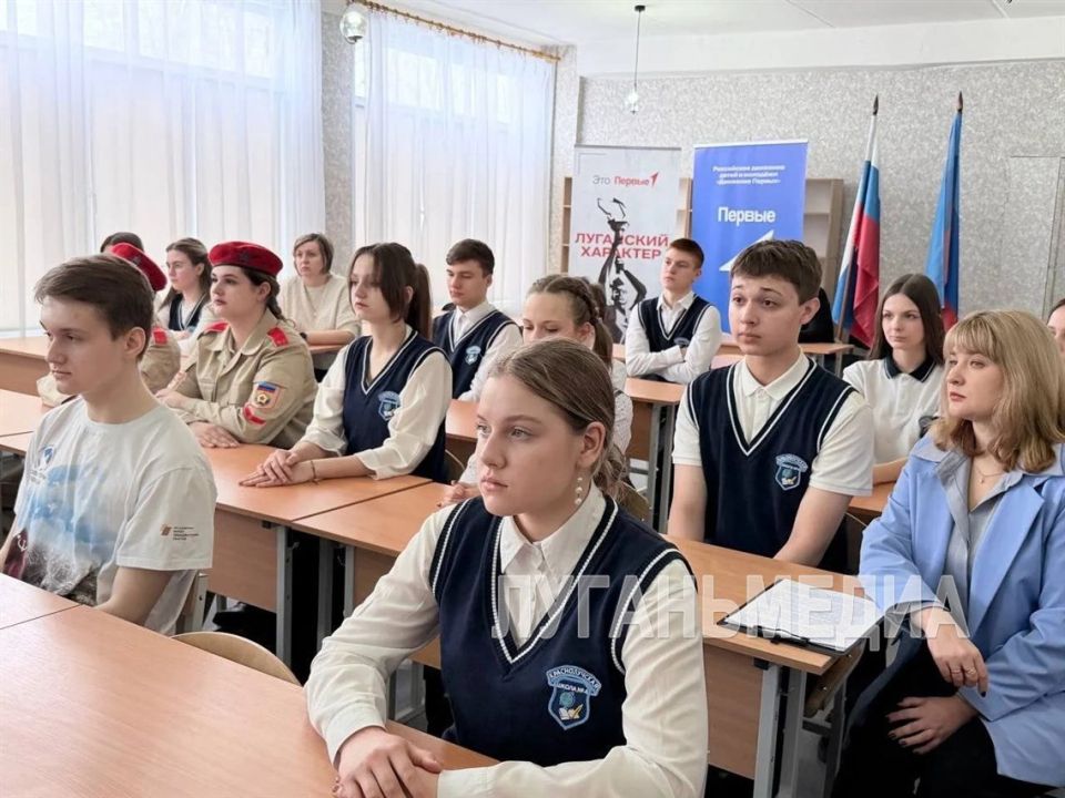 В Красном Луче состоялся телемост с Норильском, посвященный Чернухино-Дебальцевской операции В Красном Луче состоялся телемост с Норильском, посвященный Чернухино-Дебальцевской операции