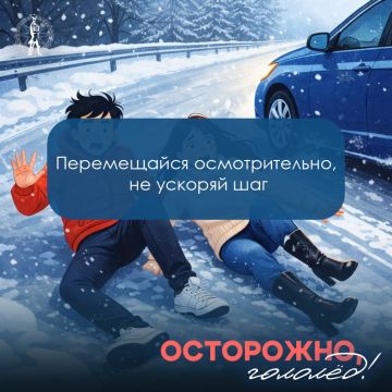 ���������, ������. � �������� ���� � ���������� ����������� �� ������ ���������� �������, ������� ����� ����� �������� ��������� �����