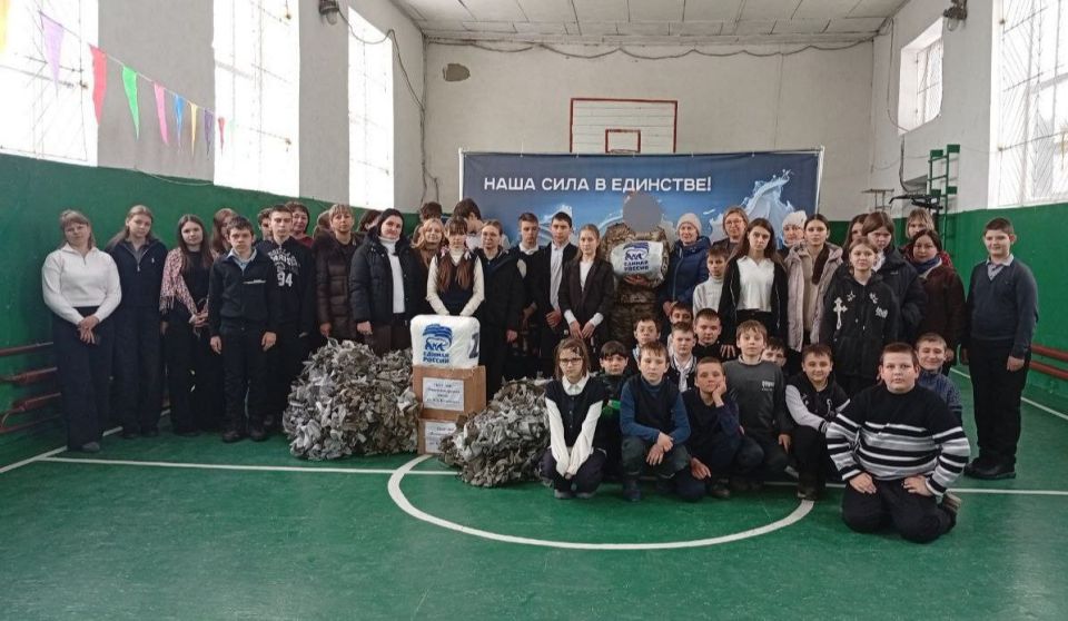 Zа Победу: Антрацитовские единороссы передали гуманитарную помощь участникам СВО ко Дню защитника Отечества Zа Победу: Антрацитовские единороссы передали гуманитарную помощь участникам СВО ко Дню защитника Отечества