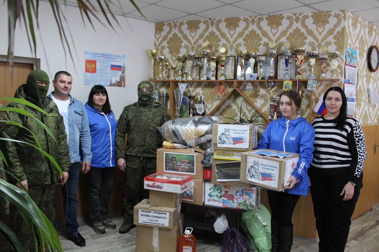 «Подари тепло солдату»: Новопсковский округ объединился в поддержку защитников Отечества