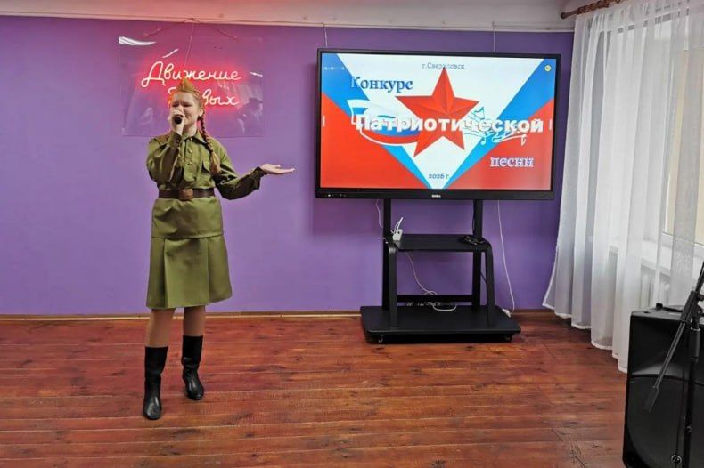 Состоялся Свердловский муниципальный конкурс патриотической песни Состоялся Свердловский муниципальный конкурс патриотической песни