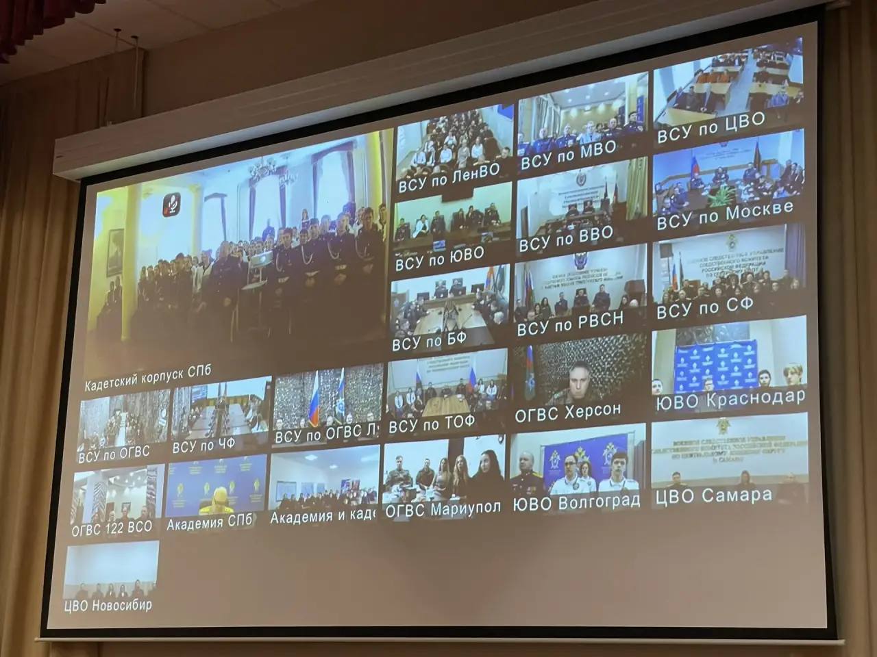 В ГВСУ СК России в преддверии Дня защитника Отечества состоялось торжественное мероприятие В ГВСУ СК России в преддверии Дня защитника Отечества состоялось торжественное мероприятие