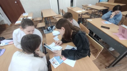 � ��������������� ����� ��������� �����������-����������� ��� ��� ������������ �� ����