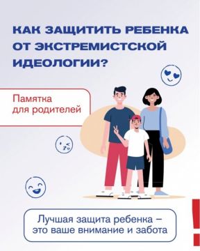 ������� ��� ���������: "��� �������� ������ �� �������������� ���������"