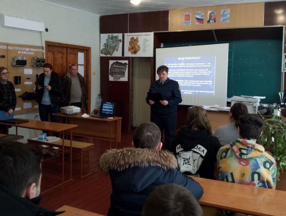 Студенты Кировского транспортного техникума приняли участие в мероприятии «Мужской разговор: карьера, дисциплина, успех» Студенты Кировского транспортного техникума приняли участие в мероприятии «Мужской разговор: карьера, дисциплина, успех»