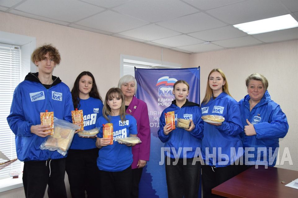 Единороссы Славяносербщины организовали сбор блинов и сладкой выпечки для участников СВО Единороссы Славяносербщины организовали сбор блинов и сладкой выпечки для участников СВО