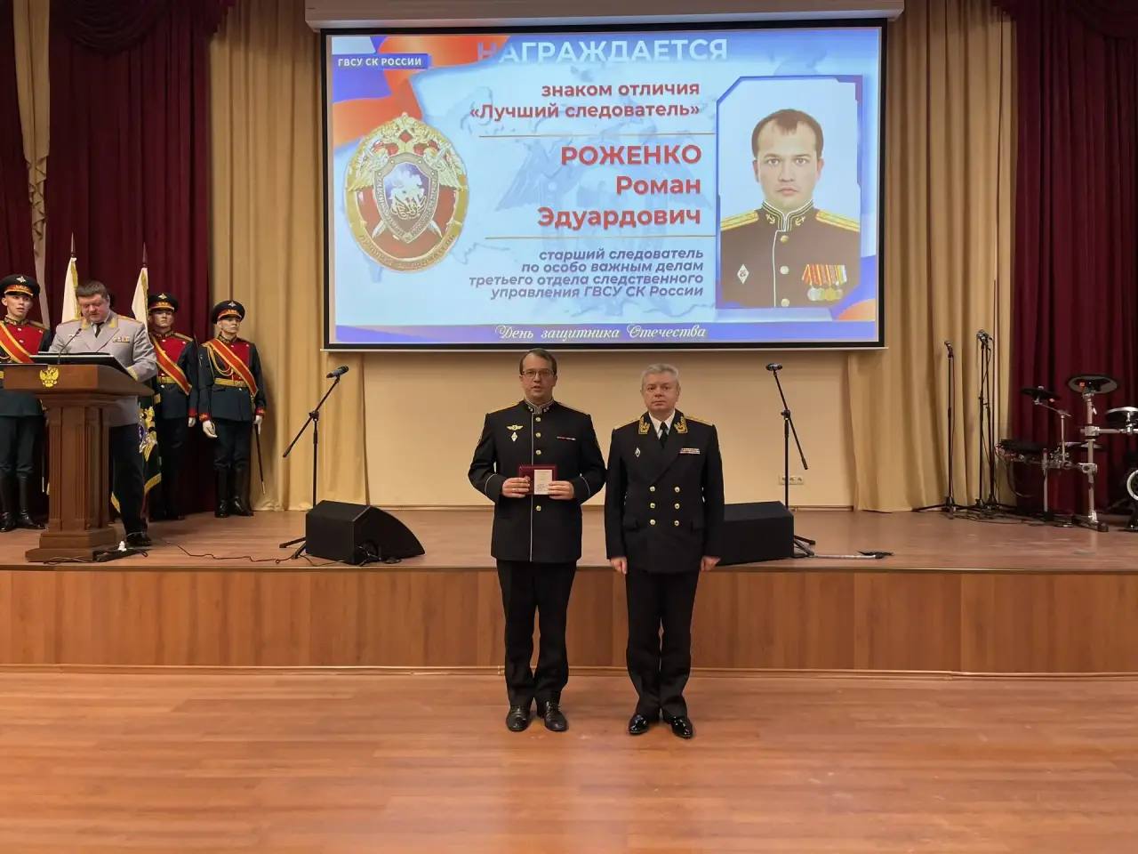 В ГВСУ СК России в преддверии Дня защитника Отечества состоялось торжественное мероприятие В ГВСУ СК России в преддверии Дня защитника Отечества состоялось торжественное мероприятие